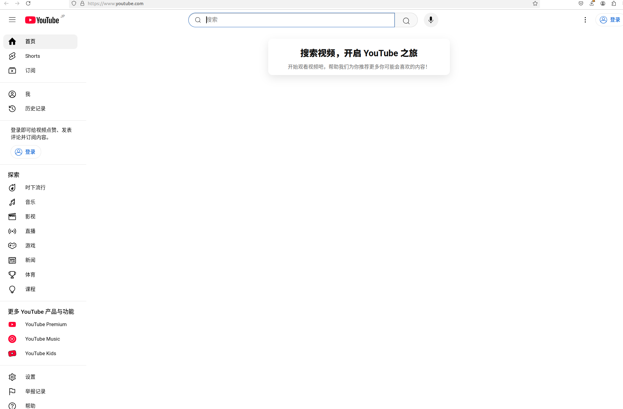 Youtube image
