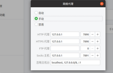 change_results image